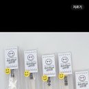 양품점청주점