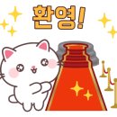 카페오헤