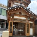 종로-현장-종로-세-168 | [결혼 준비 기록] 웨딩밴드 투어(종로) / 비에브, 소린, 공방301 /할인정보, 계약후기