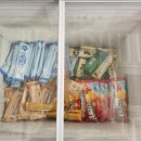 울금향