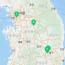 명가마디내과의원 이미지