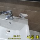 용구대로 2753번길 이미지