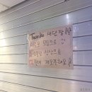 여공(여자들의공간) 네이버블로그
