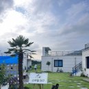 스며들397펜션 이미지