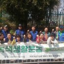 소양초등학교 이미지