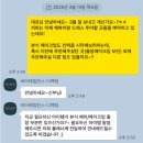 웨디플