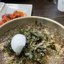 봉순이봉평막국수