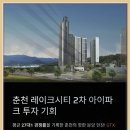 세빈파크 이미지
