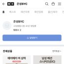 수암종합시장 이미지