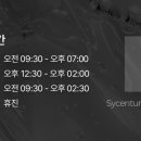 수영센텀피부과의원 네이버블로그