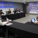 (주)자유환경