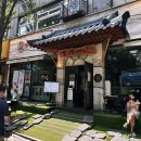 청와옥 본점 네이버블로그