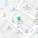 한솥도시락(구로디지털1단지점) 이미지