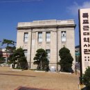 목포근대역사관 2관 (구,동양척식주식회사) 이미지