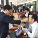 홍채안경원 이미지