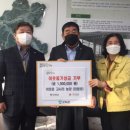 군위농장 이미지