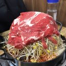 백년불고기 이미지