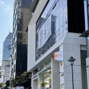 역삼언주약국 이미지