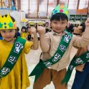 법화유치원 이미지