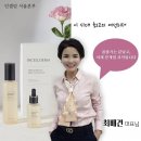 비비클린 네이버블로그