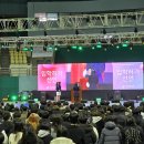 유한대학교 이미지