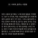 춤추는 사람 이미지