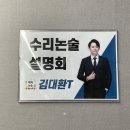 에픽메디칼 이미지