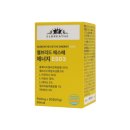 빈혜주에스테틱 네이버블로그
