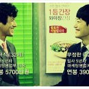 한보상사 이미지