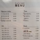 (주)아에