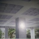 부광건업 이미지