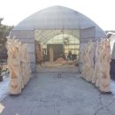 세한농원 이미지