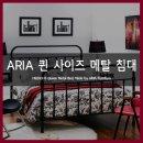 H9293 이미지