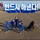 남일전자 이미지