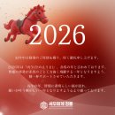 세무회계청룡