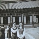 여고시절