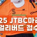 (주)싱코스 이미지