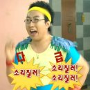 대지메디칼 | 곳 원썸왁싱&amp;속눈썹 : 핑크빛 명품 룸에서 천연 슈가링으로 데미지 없는 무통증 브라질리언왁싱 솔직후기!