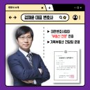 금천광고