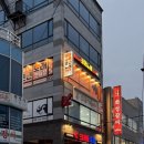 센트럴 노래연습장 이미지