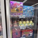 지에스25 인천점 이미지