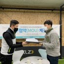 메리트 검도관 이미지