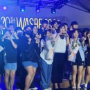 2024 WASBE 프린지페스티벌<서대문구 주니어 윈드오케스트라> | WASBE 경기광주 2024 세계관악컨퍼런스 프린지 공연...윈드 오케스트라 서대문구 주니어 관악 오케스트라