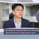 재단법인APEC기후센터 이미지