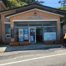 답동민박 이미지