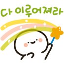호수공원중앙수목원로 네이버블로그