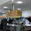 꼭미남떡볶이