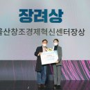 세이메디칼 이미지