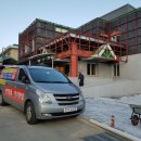 삼보초등학교(병설유치원) 이미지