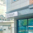 다올살롱 - 아산시 남산로 27 | 다올살롱